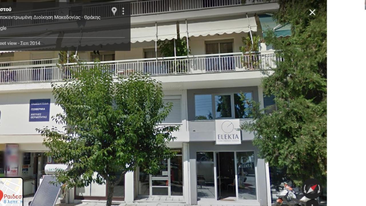 Dharma Luxury & Apartment *